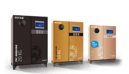 智能水質(zhì)監(jiān)測投藥一體機(jī),游泳池水處理設(shè)備,游泳池水質(zhì)維護(hù)管理 智能水質(zhì)監(jiān)測投藥一體機(jī),游泳池水處理設(shè)備,游泳池水質(zhì)維護(hù)管理