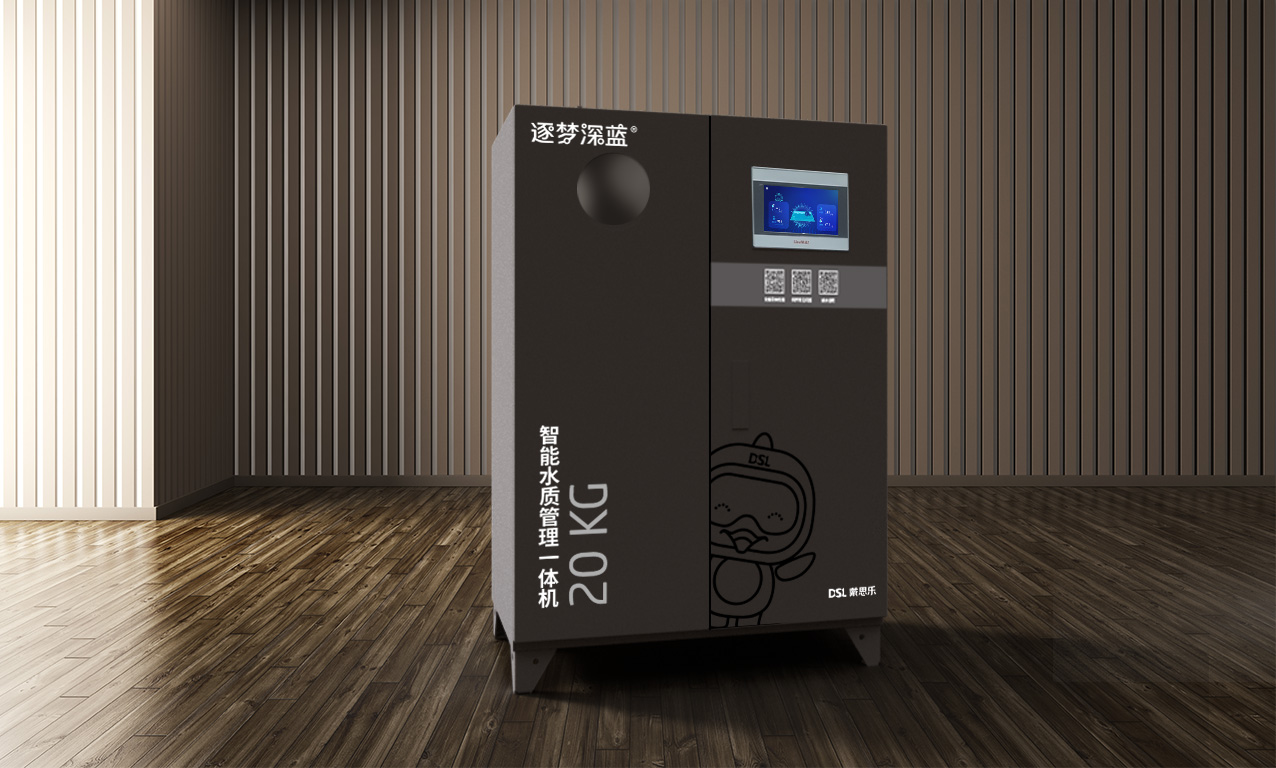 游泳池水處理,游泳池藥劑,游泳池水質(zhì)維護(hù),游泳池運(yùn)營(yíng),智能監(jiān)投控水質(zhì)管理一體機(jī),游泳池設(shè)備,全自動(dòng)加藥設(shè)備