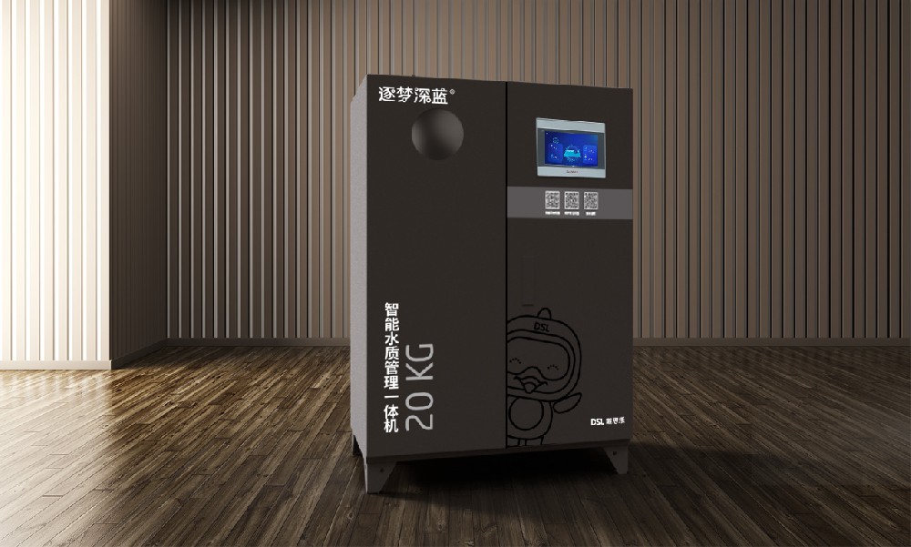 游泳池水處理,游泳池藥劑,游泳池水質(zhì)維護(hù),游泳池運(yùn)營,智能監(jiān)投控水質(zhì)管理一體機(jī),游泳池設(shè)備,全自動(dòng)加藥設(shè)備